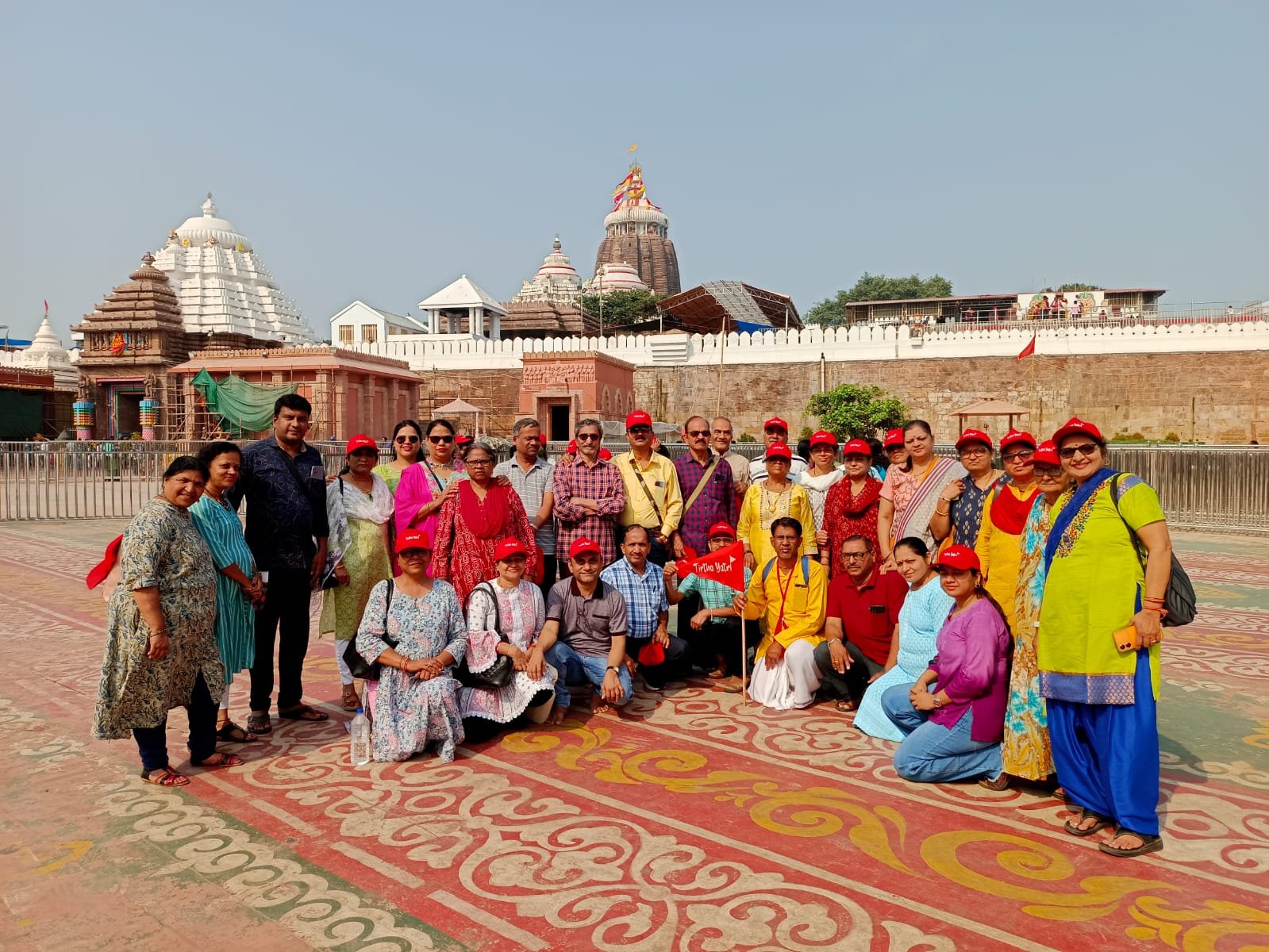 Tirtha Yatri