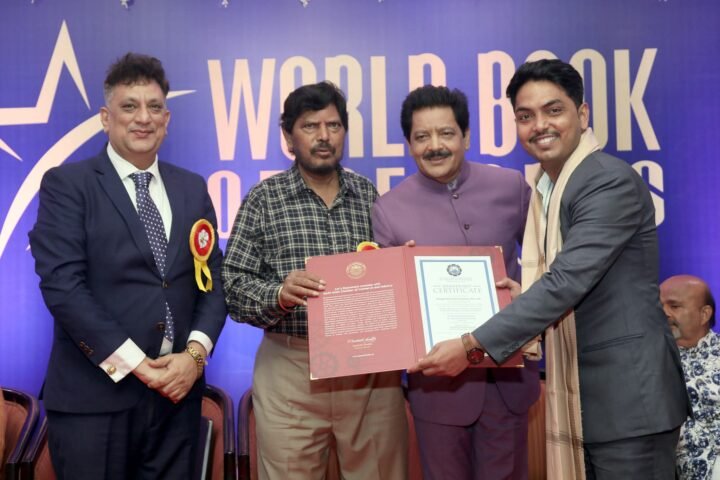 Dr. Nilesh Madhukar Rane