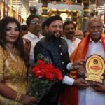 Sri Aanandhi Trading Company