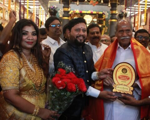 Sri Aanandhi Trading Company